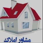 مشاور املاک ایران