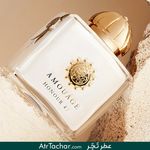 فروشگاه عطر تچر شعبه مرکزی خ قیام