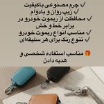 هدایای تبلیغاتی صبح تبلیغات