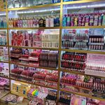 لوازم ارایشی عمده میرزایی
