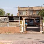 بومگردی ابوعلی