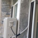 Armenian cooling_آرمنیان برودت