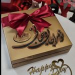 شکلات دستساز فریتا