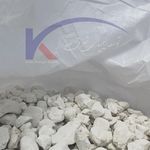 شرکت توسعه کیمیای شرق صدرا