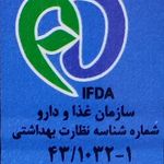 روغن حیوانی کرمانشاهی بویان