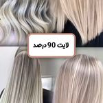سالن زیبایی سای