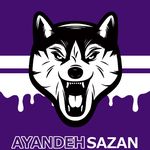 آموزش اسکیت آینده سازان ایران