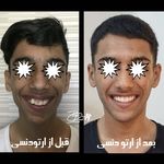 خدمات زیبایی و درمانی دهان و دندان