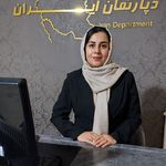خدمات روانشناسی بهاره وحدت پور