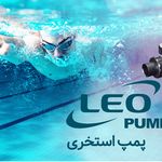 تاسیسات بانک