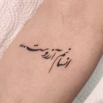 آرایش دائم صورت و تتوی بدن هدی انگورج