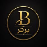 تولید کننده نایلکس و نایلون