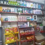 سوپر مارکت افزونی