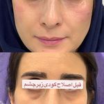 کلینیک لیزر و زیبایی صورت و بدن مینوسا