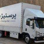 باربری پرستیژبار