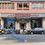 عینک فروشی امیر اپتیک emiroptic