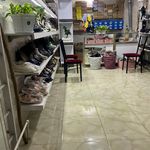 گالری کیف و کفش آرامش