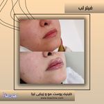 مطب پوست مو زیبایی فردوس شرق