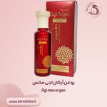 فروشگاه اقای کراتین