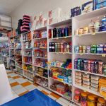 نوشت افزار آوای تحریر