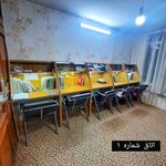سالن مطالعه دخترانه فردا