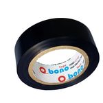 پخش عمده چسب های یک طرفه و دوطرفه