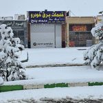 برق خودرو دنده پنج