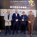 مشاوره کسب و کار دماوند مارکتینگ