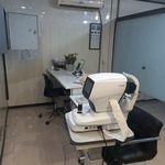 چشم پزشکی نور بینا