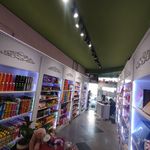 شوکوبل(انواع شکلات های خارجی و قهوه)