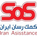 بیمه درمان تکمیلی انفرادی، خانواده و گروهی