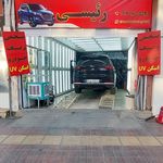 تشخیص رنگ خودرو رئيسی