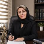 وکیل پایه یک دادگستری زهرا مردانی
