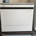 نمایندگی مجاز تعمیرات لوازم خانگی البرز