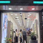تعمیرات لپتاپ،کامپیوتر ابهرنت | abharnet