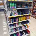 هایپر مارکت علا