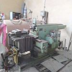 صفحه تراشی   وجای خار