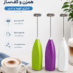 لوازم قنادی مهرگان