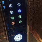 آسانسور و پله برقی زاگرس