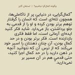 دکترروانشناس کودک وبزرگسال رضوان فریدونی