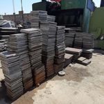 آهن آلات ورقستان