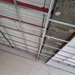 کناف برقکشی یونس حیدرنژاد