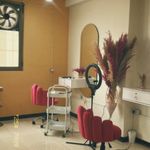 مرکز کراتین حدیث