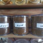 قهوه فروشی آرادفروش انواع قهوه و اسپرسو