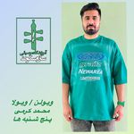 آموزشگاه موسیقی ساز و سکوت