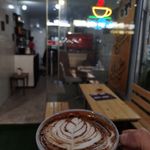 کافه نبض شهر