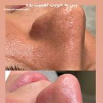 سالن تخصصی ناخن و زیبایی