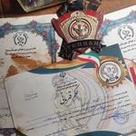 قهرمانی پرورش اندام