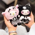 پخش اسباب بازی سمکو