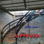 پله گرد آهنگری